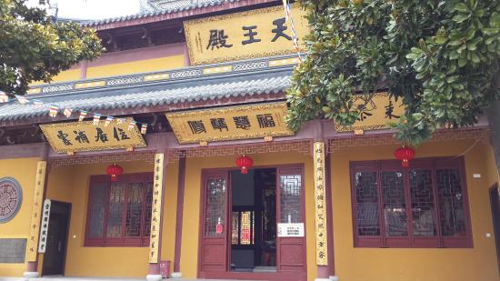 Shou'an Temple