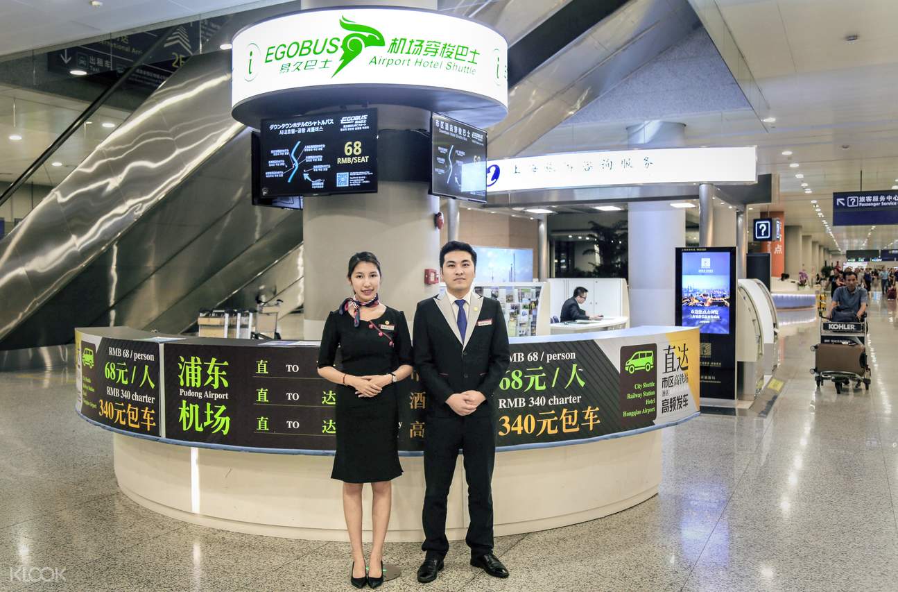 ET Airport Shuttle Service