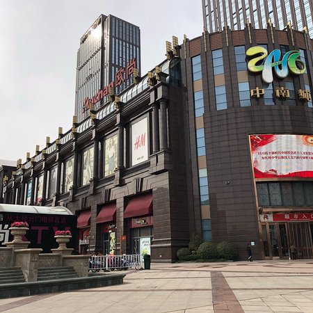 Auchan Shopping Center