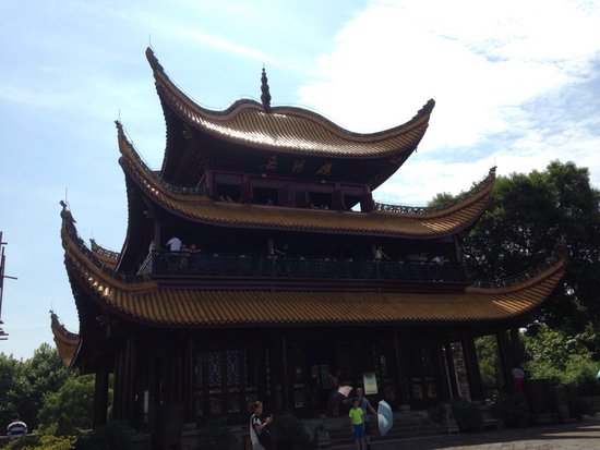 Yueya Lake