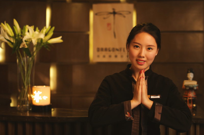Dragonfly Therapeutic Retreats (Suzhou Center)