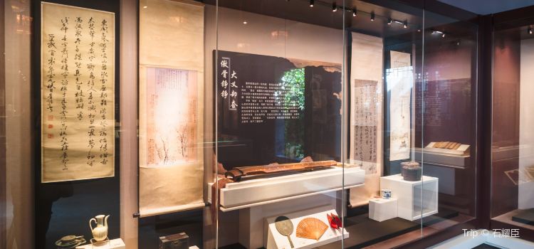 Li Xiangjun Former Residence