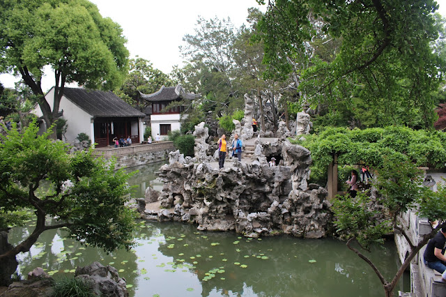 Suzhou Garden Museum