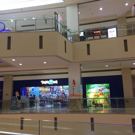 Impression City Shopping Center (modern road)