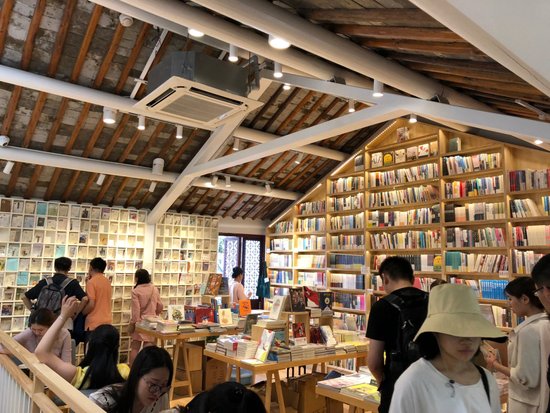 MoMi Cafe&Bookstore (Suzhou Dingxiang)