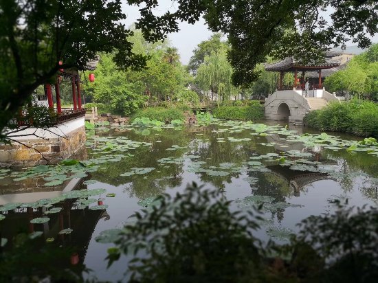 Bao-yan Garden