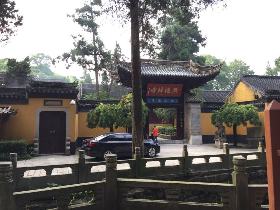 Xingfu Temple Pagoda