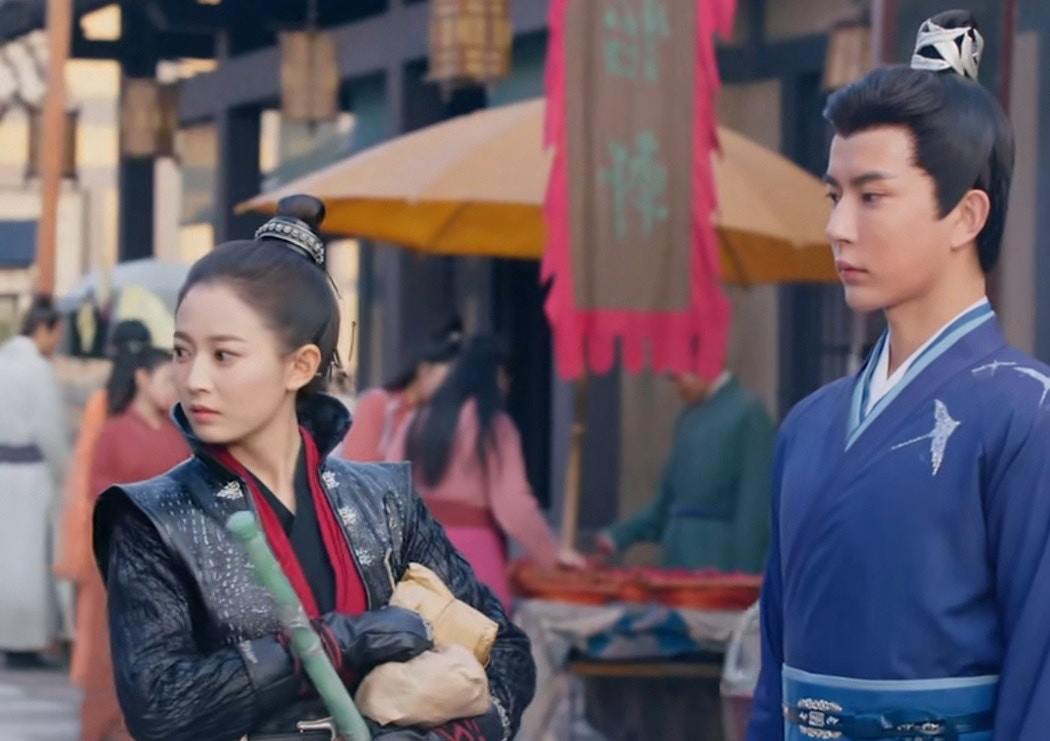 Asia Film And TV Drama