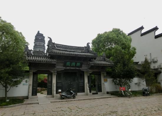 Xingguo Temple of Jiangyin