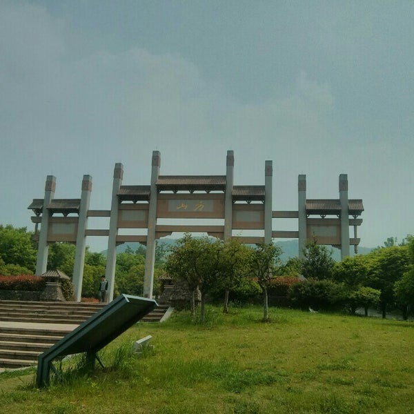 Fangshan Scenic Resort