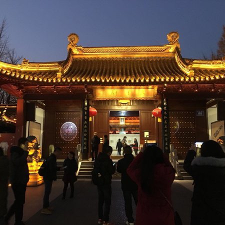 Confucius Temple bird and flower Market