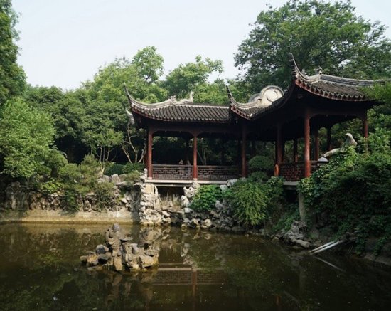 Dongpo Park