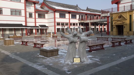 Liuding Mountain Scenic Area