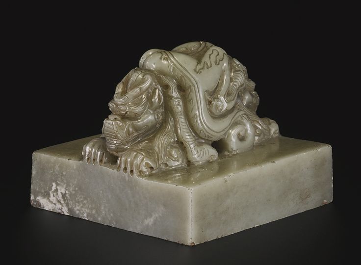 Cliff Carved Stone of Ming Dynasty