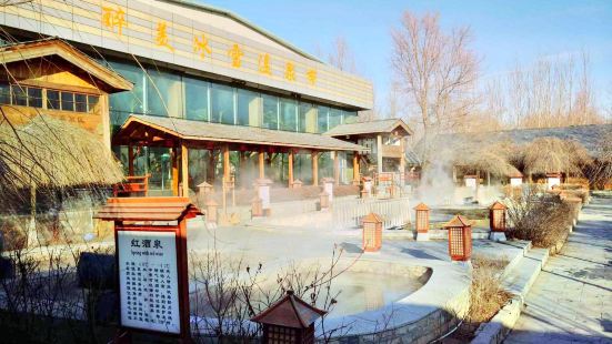 Wula Street Manchu Town