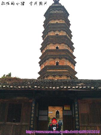 Hong Tower of Fuliang