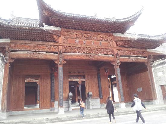 Xiaojiang Ancestral House