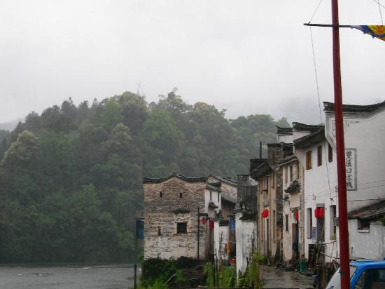 Wangkou Village