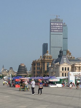 Dalian Gangwan Square