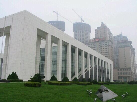 Dalian Modern Museum