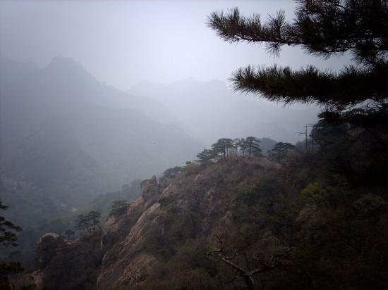 Mount Qian Shan