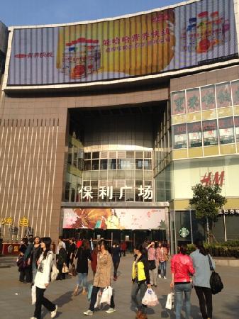 Poly Plaza