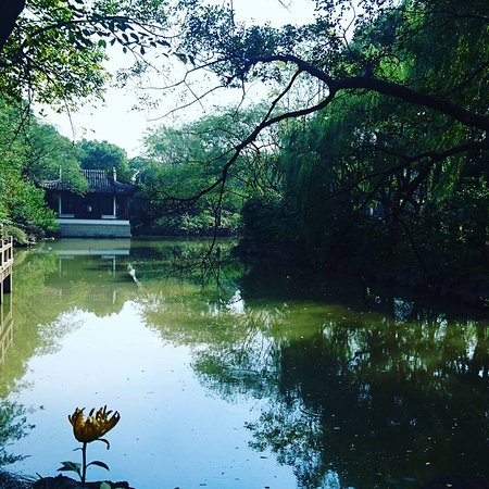 Taicang Nanyuan Park