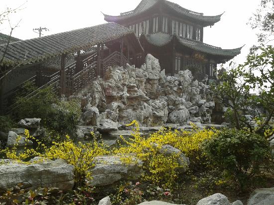 Kouan Carved Building Scenic Area
