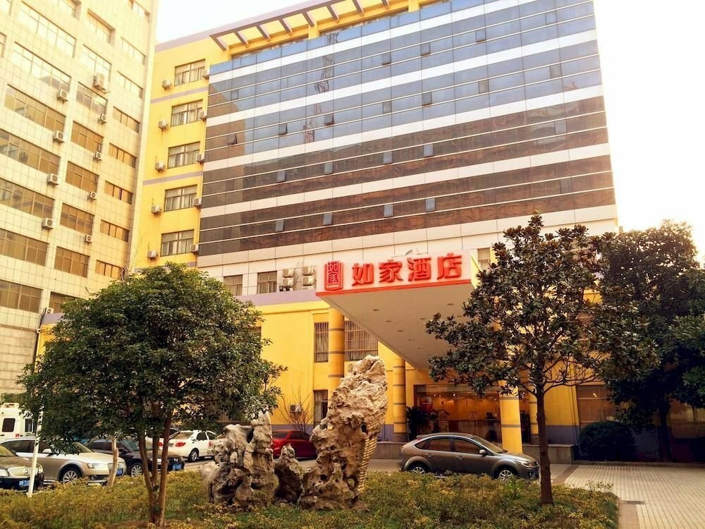 Chongru Ancestral Hall