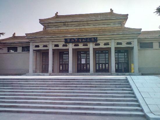 Memorial of the Huaihai Campaign