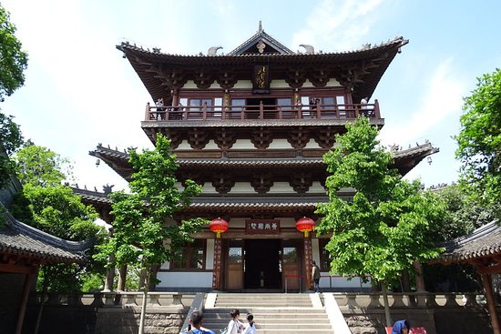 Beigushan Park
