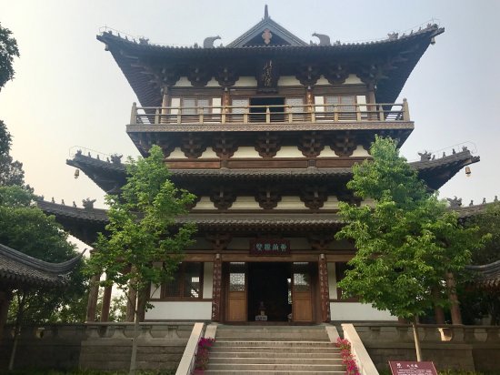 Beigu Mountain