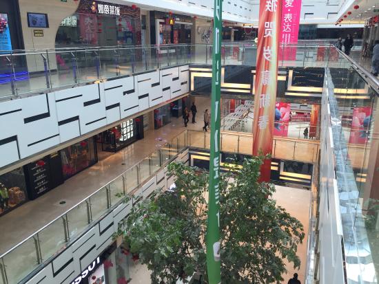 Wanda Plaza (Huangshan Road West)