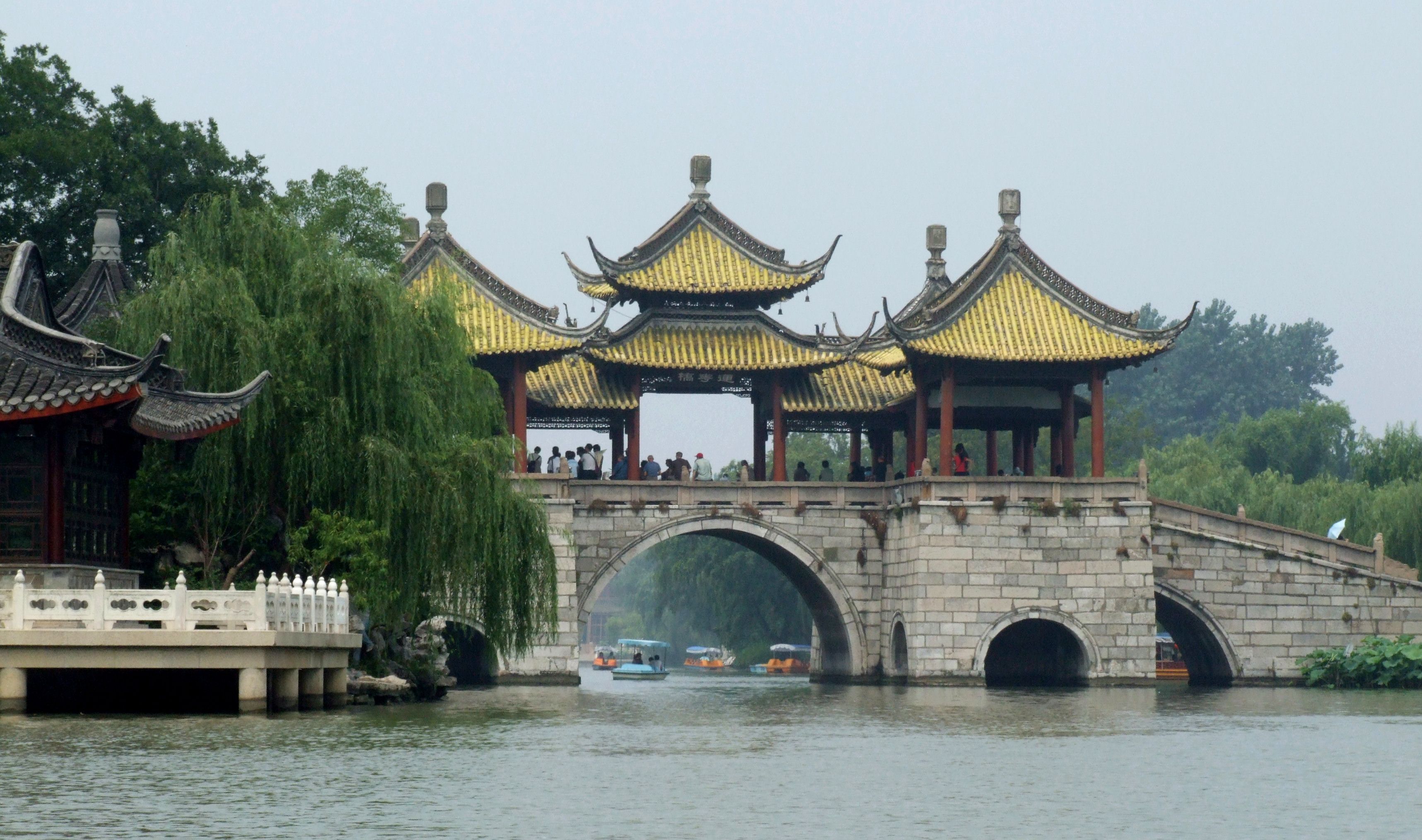 Puhading Park