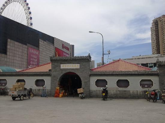 DaBeiYuan WenHua ShiChang