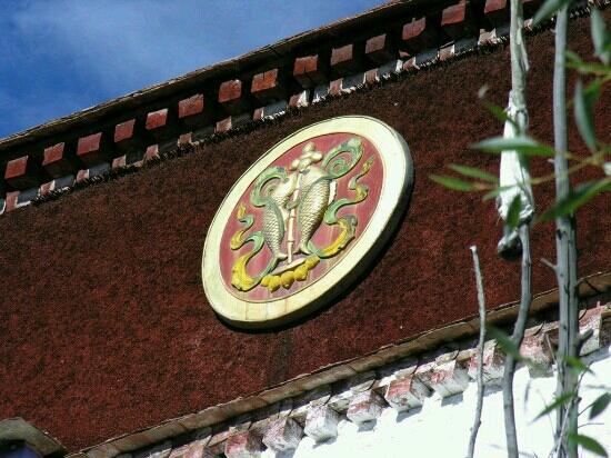 Langzixia Jail Site