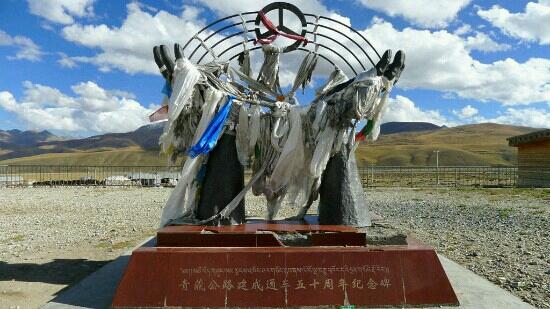 Dazhalugong Monument