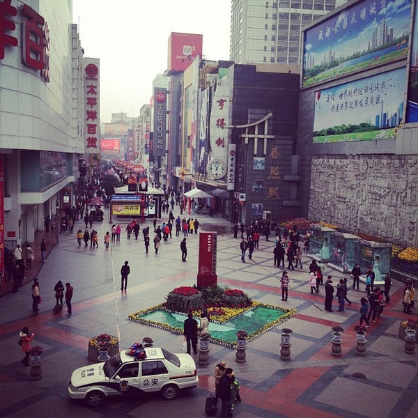 Chunxi Road Pedestrian Street