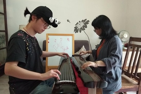 R. Studio