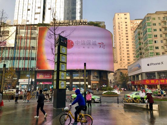 QingNian Lu
