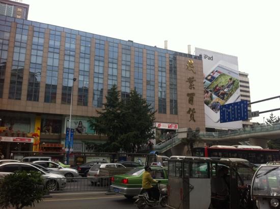 Maoye Mall(shuncheng Street)