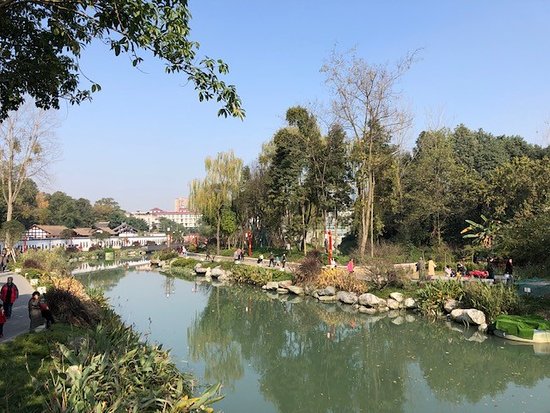 Huan Huaxi Park
