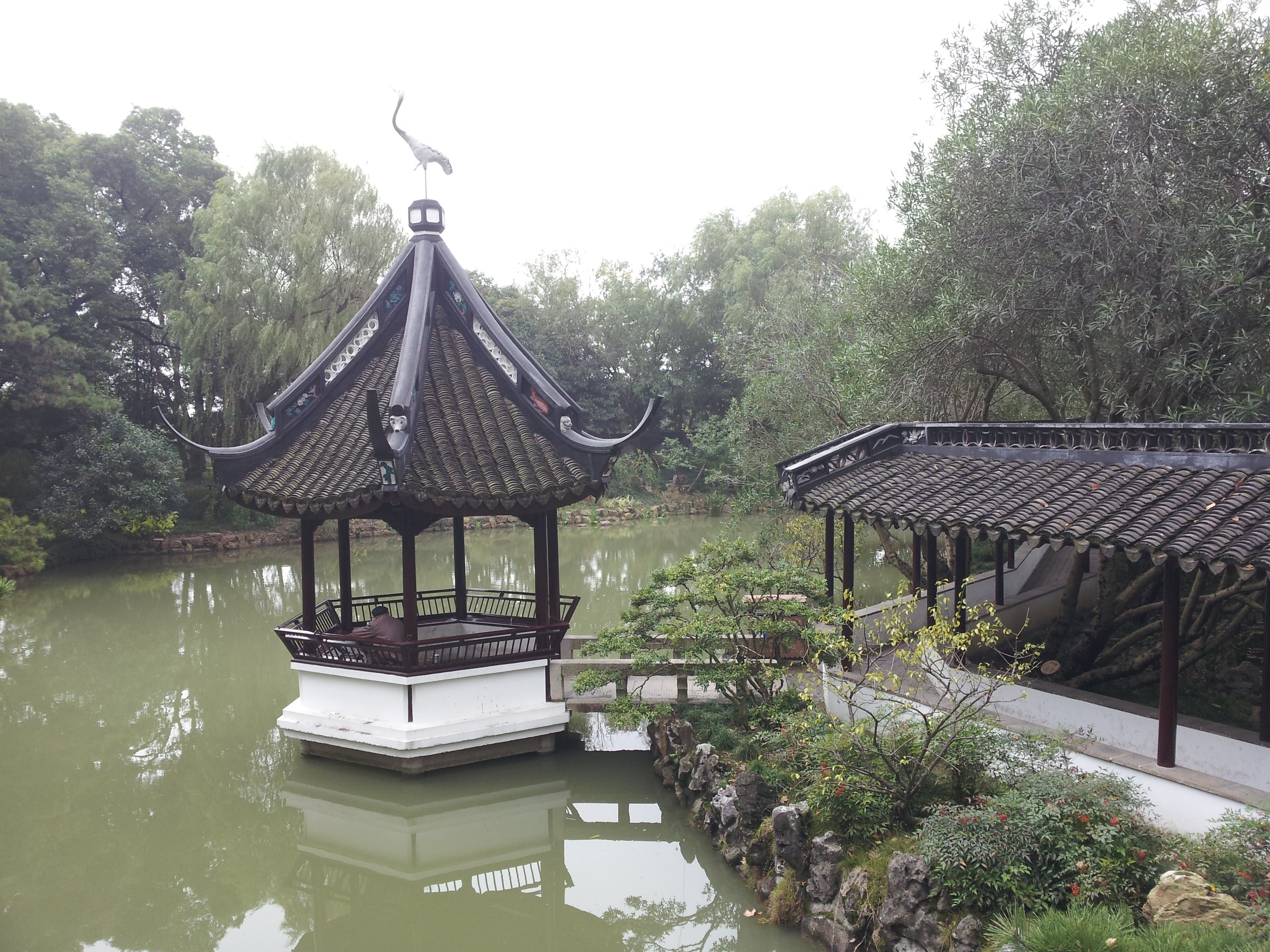 Zuibaichi Park