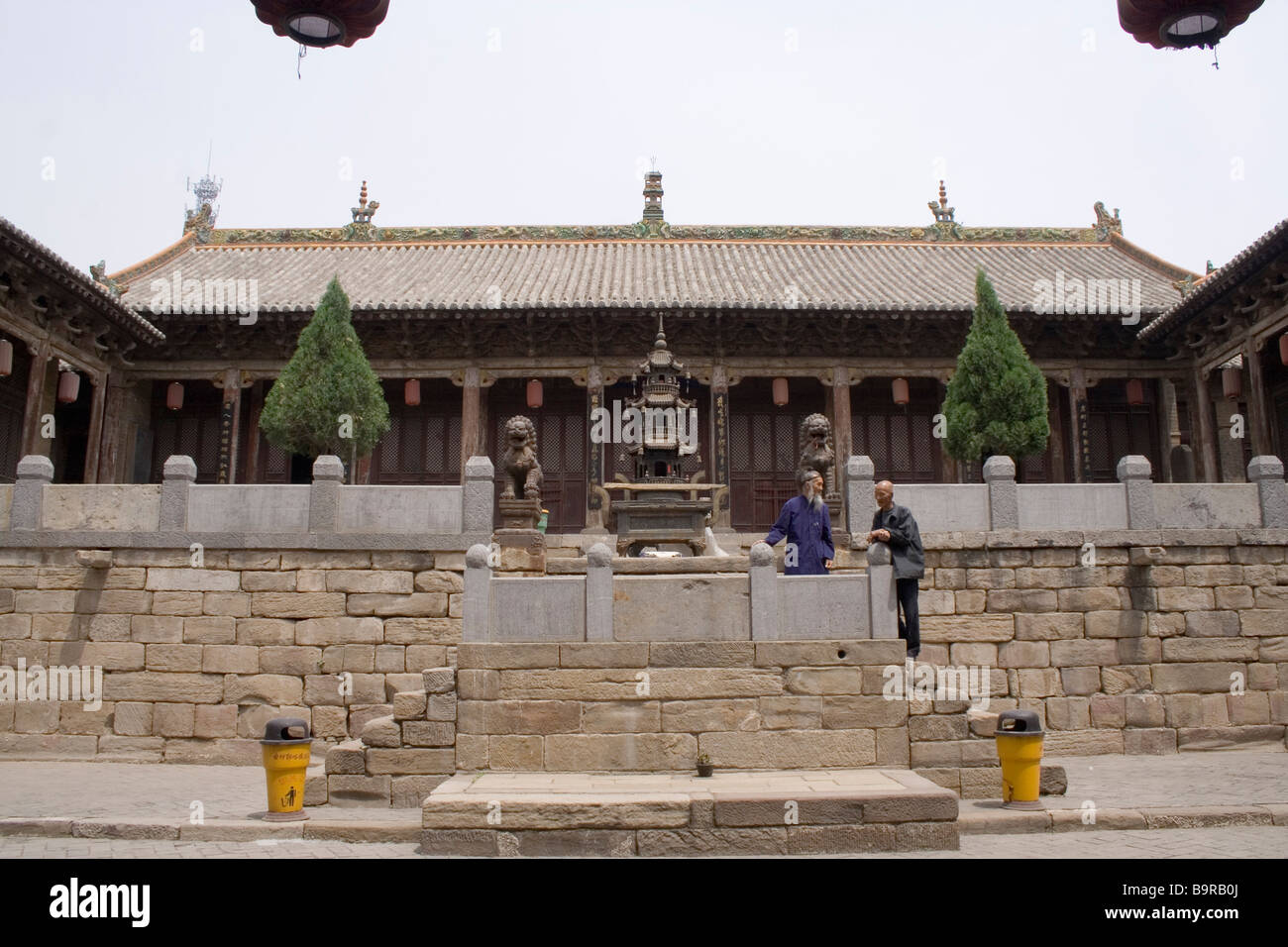Guoyu Ancient Village
