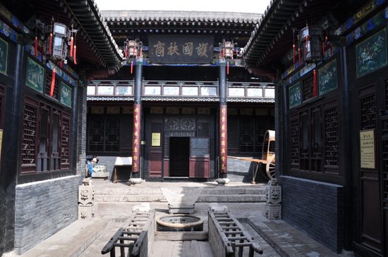 Chinese Chamber of Commerce Museum