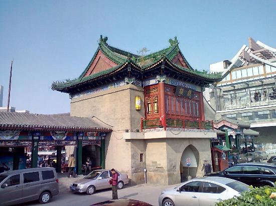 Antiques in Tianjin city Market