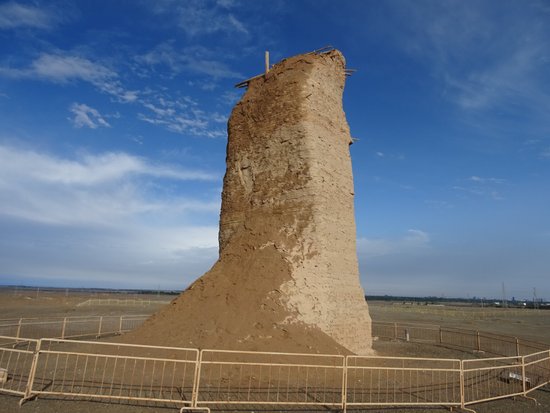 Kezi'er Ga Ha Beacon