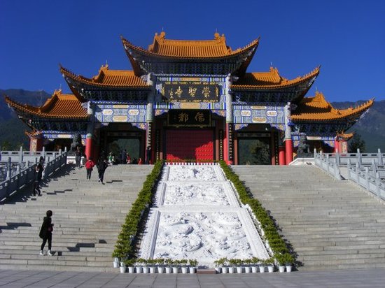 Goddess of Mercy Temple