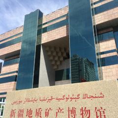Xinjiang Uygur Geology Minerals Exhibition Hall