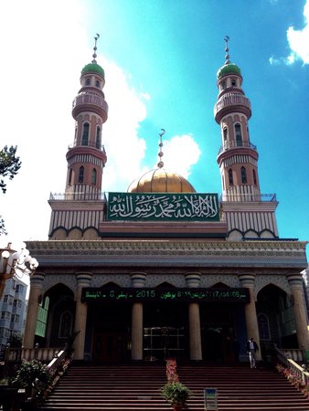 Beifang Mosque